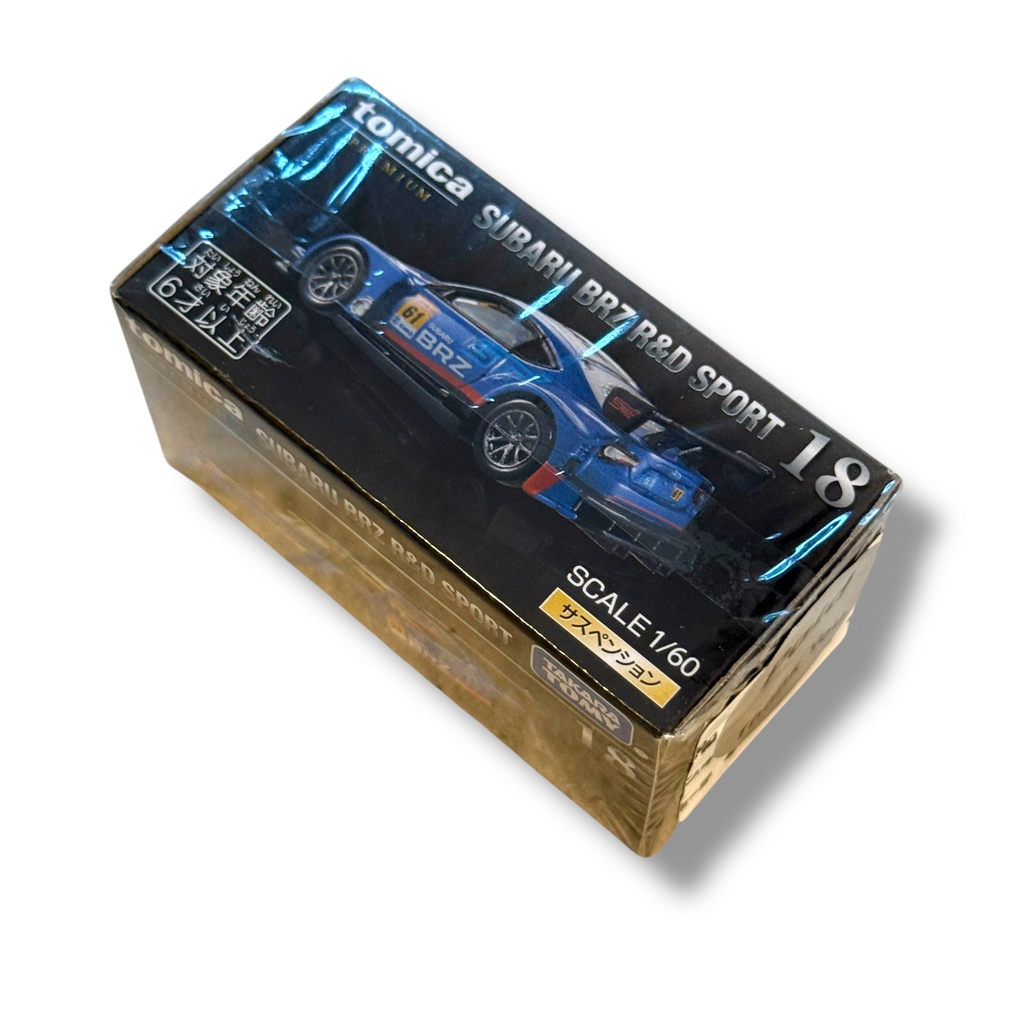 Tomica Subaru BRZ R&D Sport