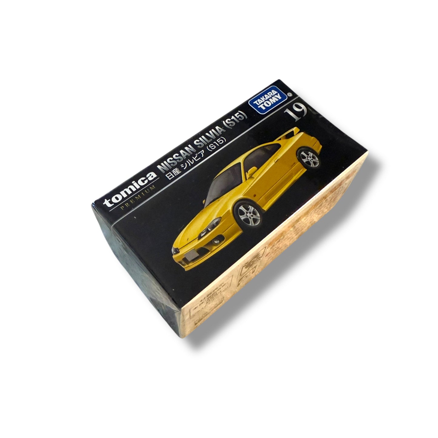 Tomica Nissan Silvia S15