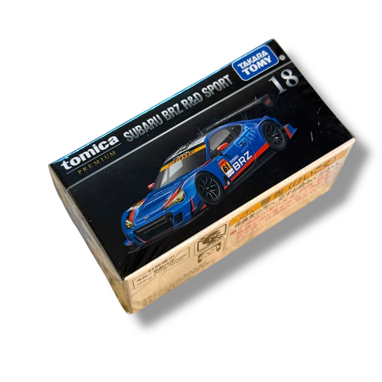 Tomica Subaru BRZ R&D Sport