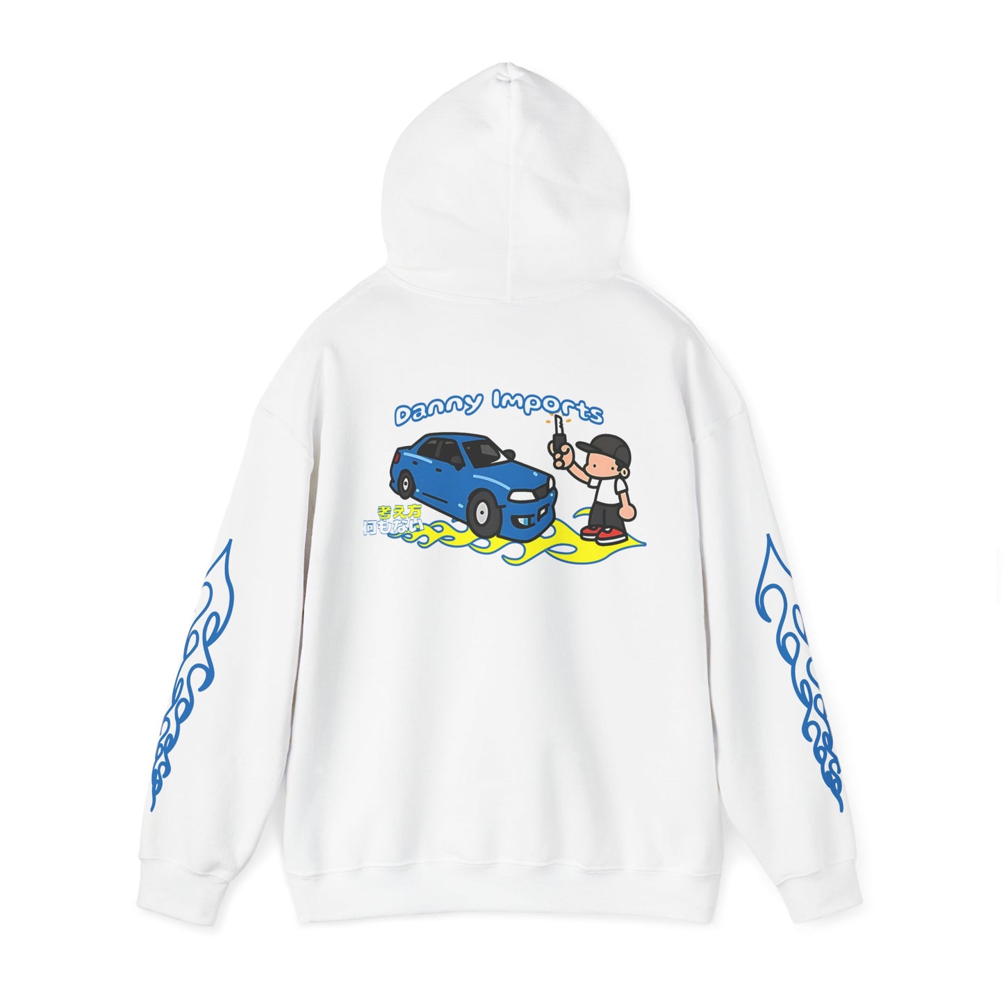 Danny Imports Hoodie