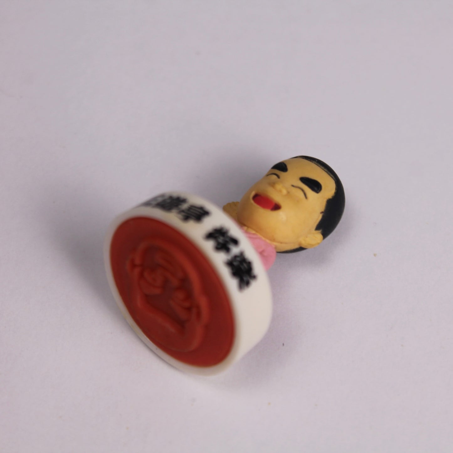 Sanyutei Koraku (三遊亭好楽) Stamp