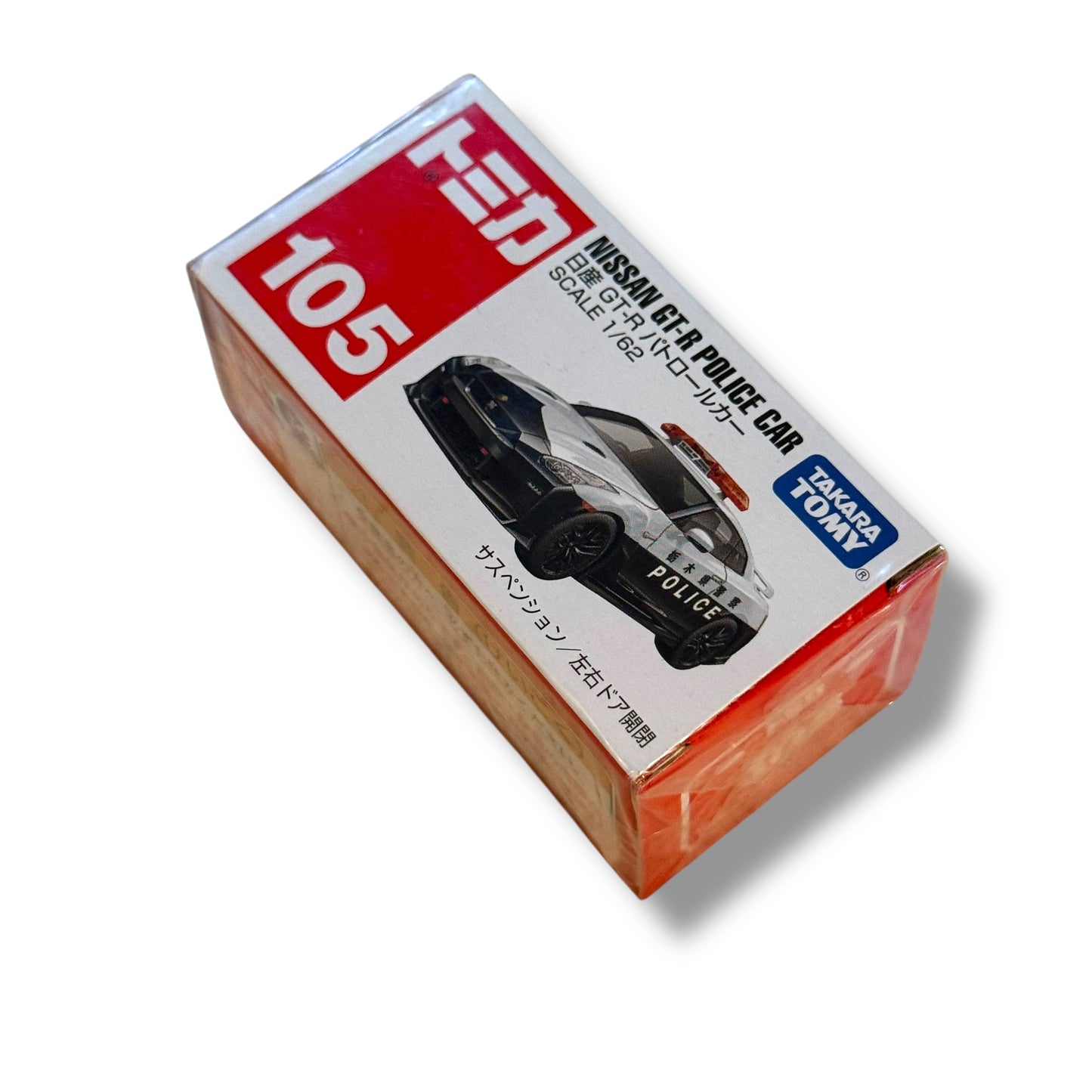 Tomica Nissan GTR R35 Police Car