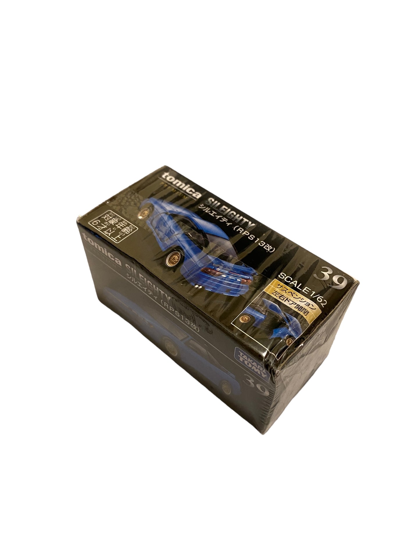 Tomica Sileighty 1/61 Scale