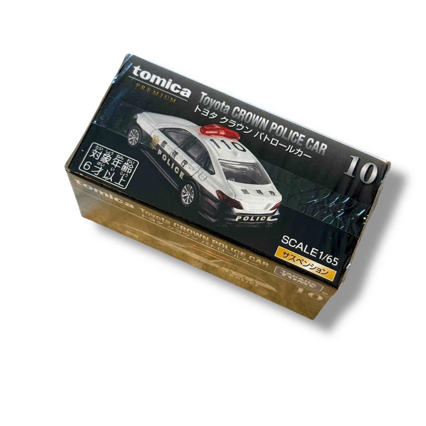 Tomica Toyota Crown Police Car