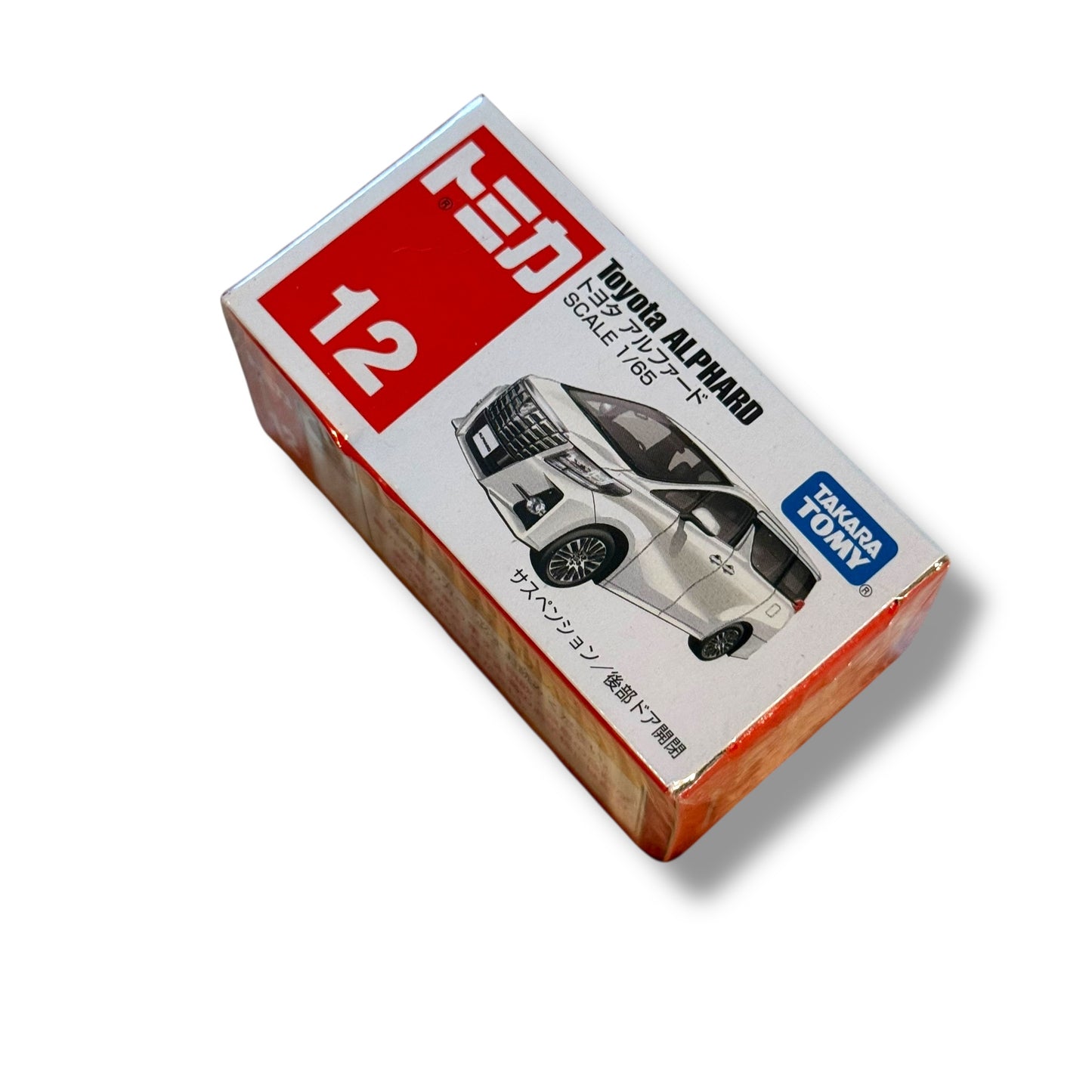 Tomica Toyota Alphard