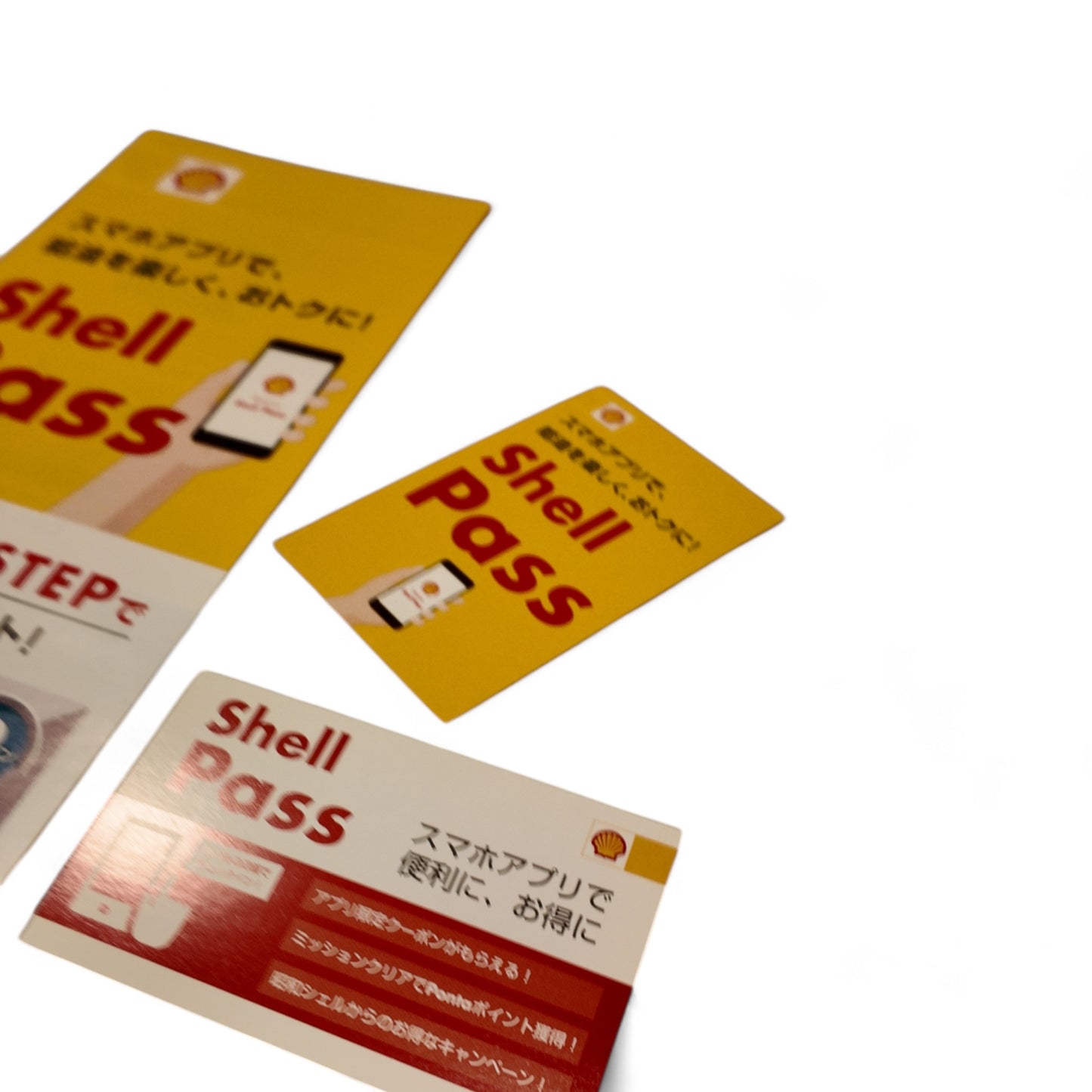 2019 Shell Pass Handouts