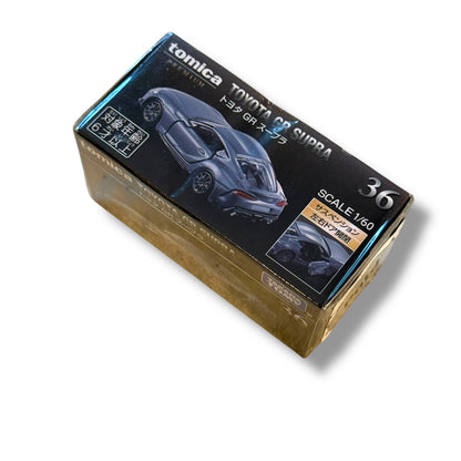 Tomica Toyota GR Supra