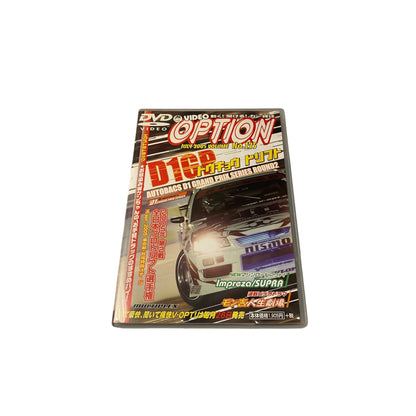 OPTION DVD: 2005 Vol. 135 AUTOBACS D1GP RD. 2