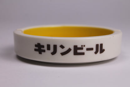 Kirin Beer Ash Tray