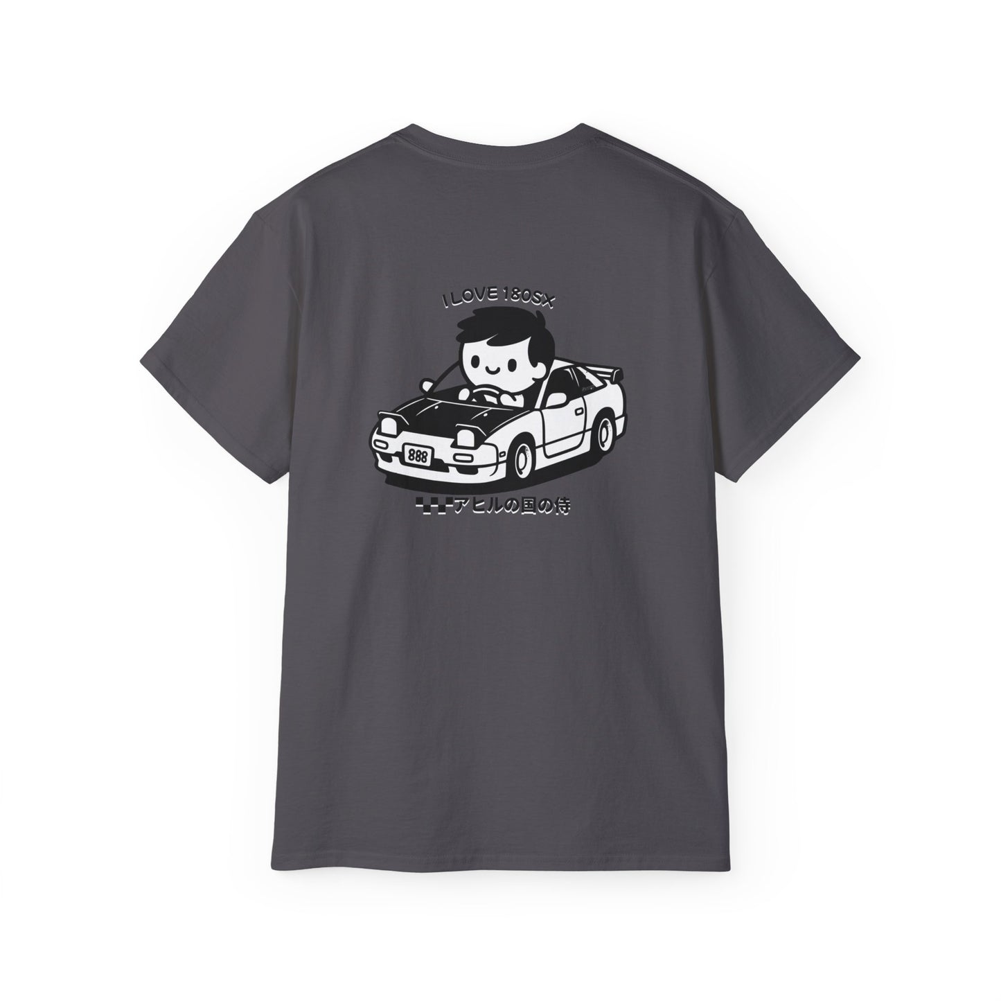 I LOVE 180SX T-Shirt