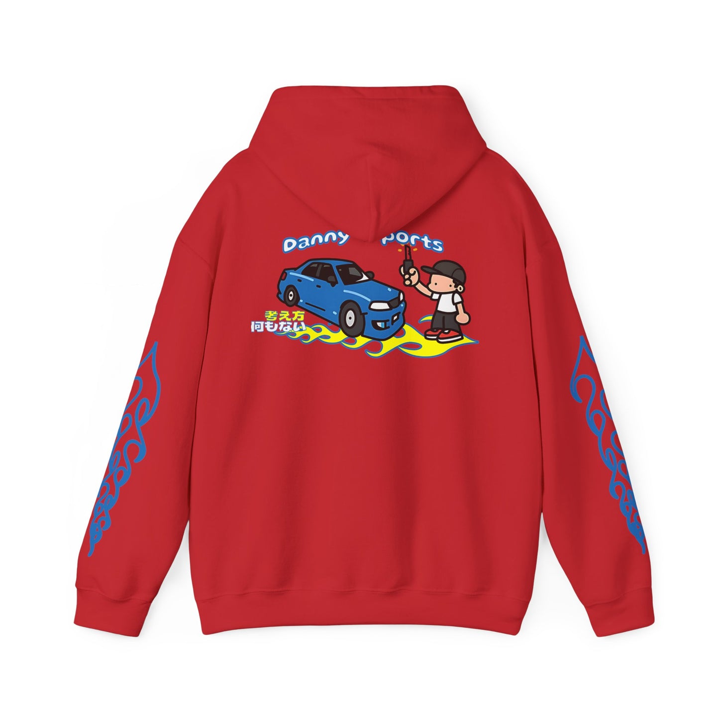 Danny Imports Hoodie