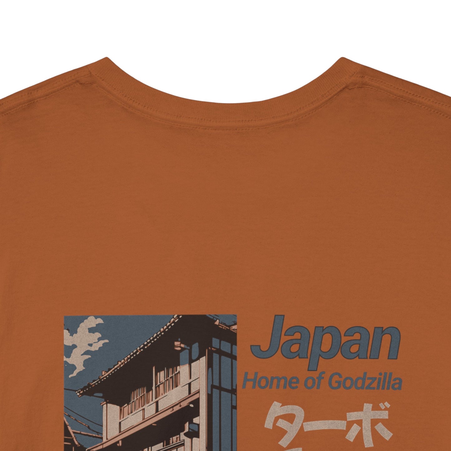 Japan - Home of Godzilla T-Shirt