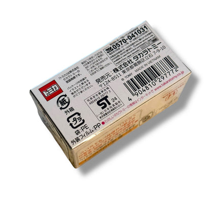 Tomica Honda Civic Type R FD2