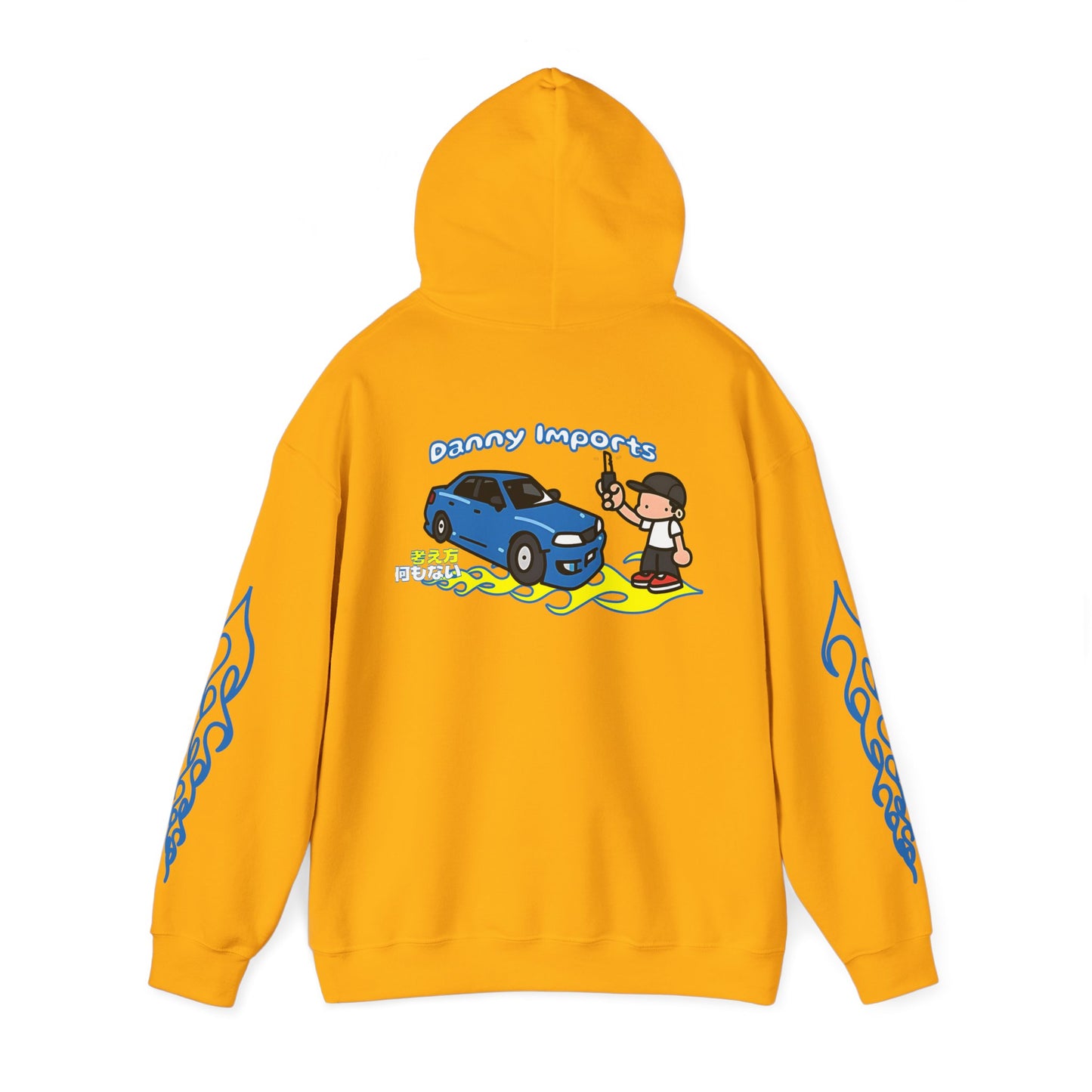 Danny Imports Hoodie