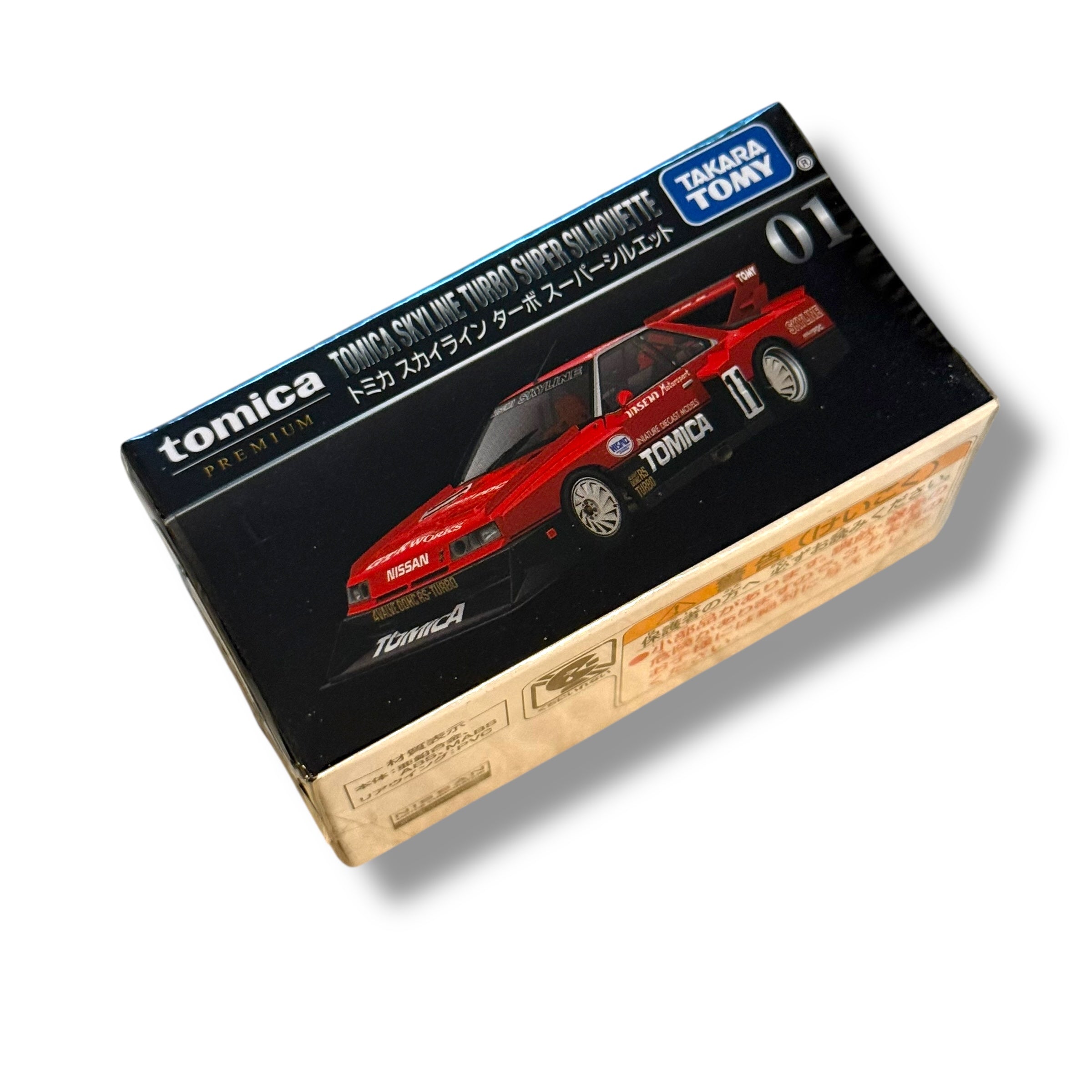 京商ミニッツボディ TOMICA SKYLINE SILHOUETTE TTE The 10 Most Significant Models of the Lamley Era: Tomica