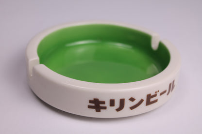 Kirin Beer Ash Tray