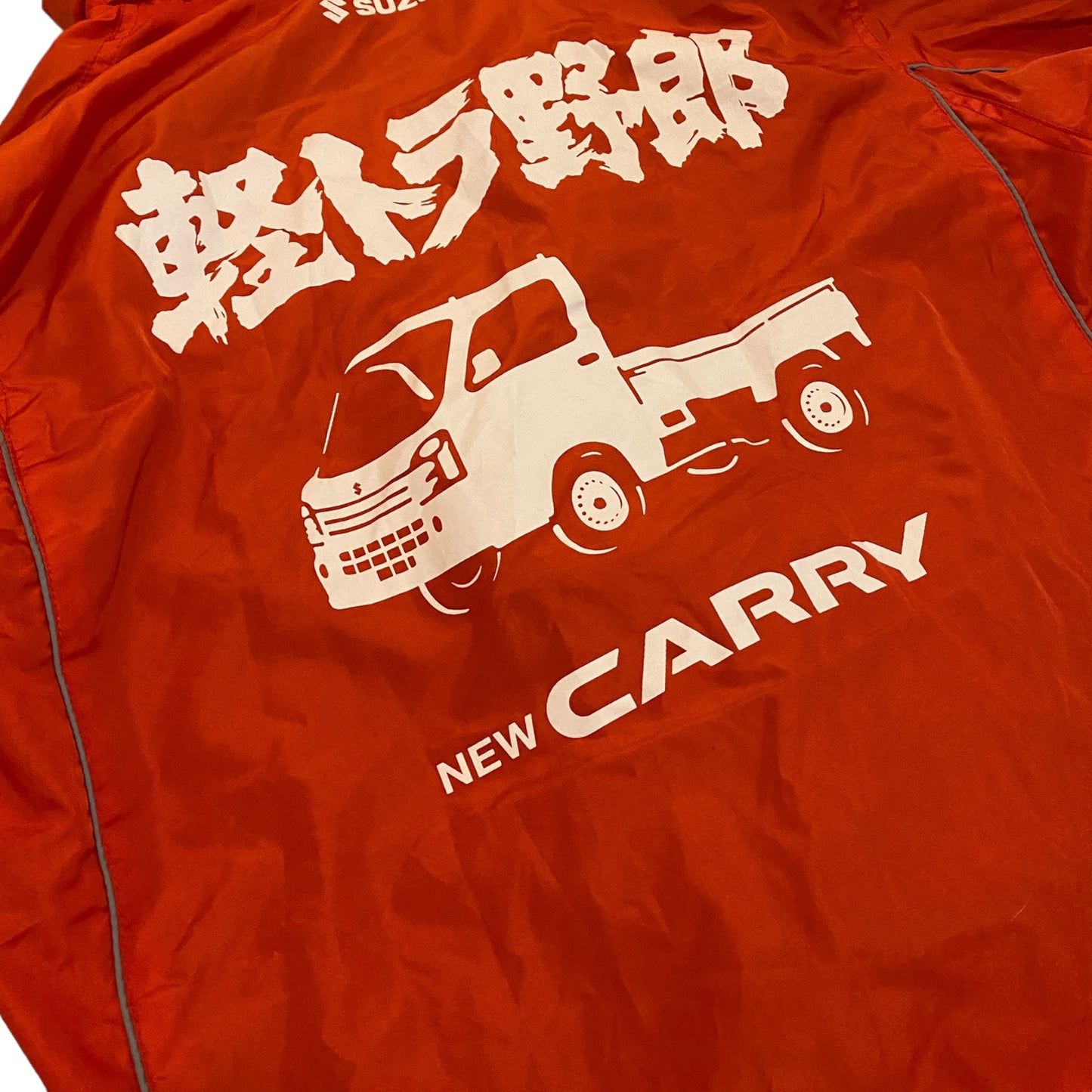 SUZUKI NEW CARRY Staff Jumper