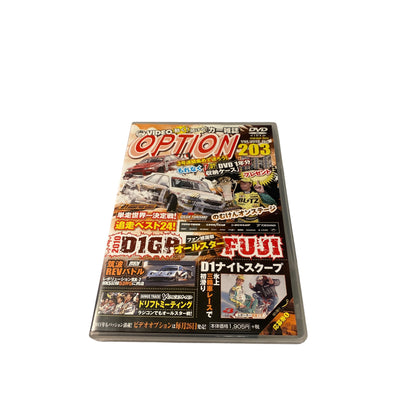 OPTION DVD: 2011 Vol. 203 D1GP