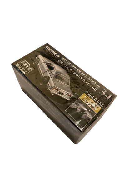 Tomica SKYLINE GT-R [KPGC10] 1/61 Scale