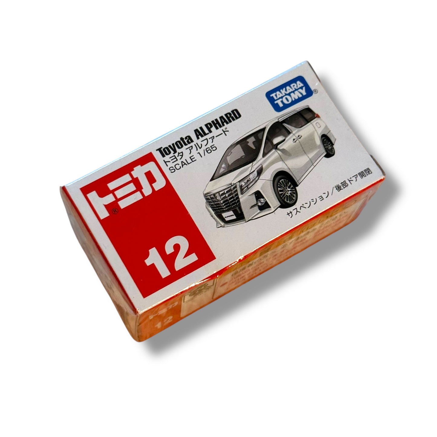 Tomica Toyota Alphard