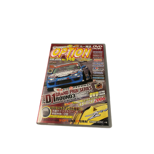 OPTION DVD: 2006 Vol. 148 D1GP RD.3