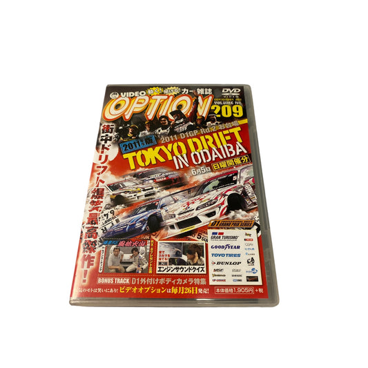 OPTION DVD: 2011 Vol. 209 TOKYO DRIFT IN ODAIBA