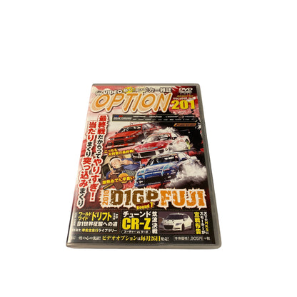 OPTION DVD: 2011 Vol. 201 D1GP RD. 7 FUJI