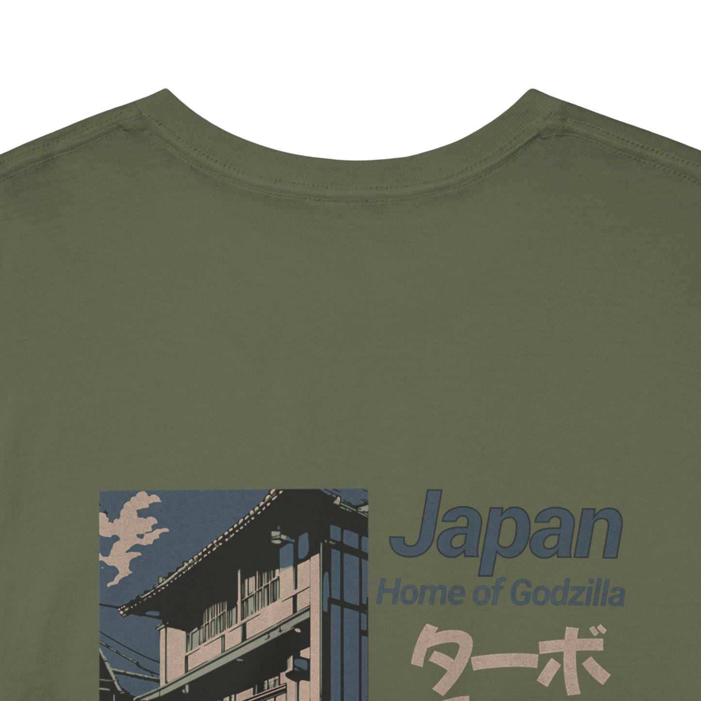 Japan - Home of Godzilla T-Shirt