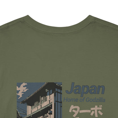 Japan - Home of Godzilla T-Shirt