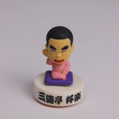 Sanyutei Koraku (三遊亭好楽) Stamp