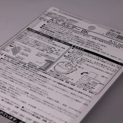 A/C Holder - Original Vent Holder