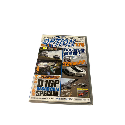 OPTION DVD: 2009 Vol. 178 R35 GTR SPECIAL