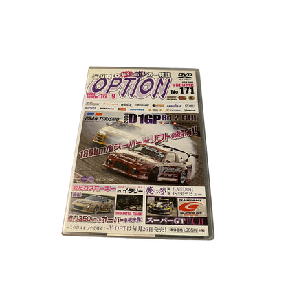 OPTION DVD: 2008 Vol. 171 D1GP RD. 2 FUJI SPW