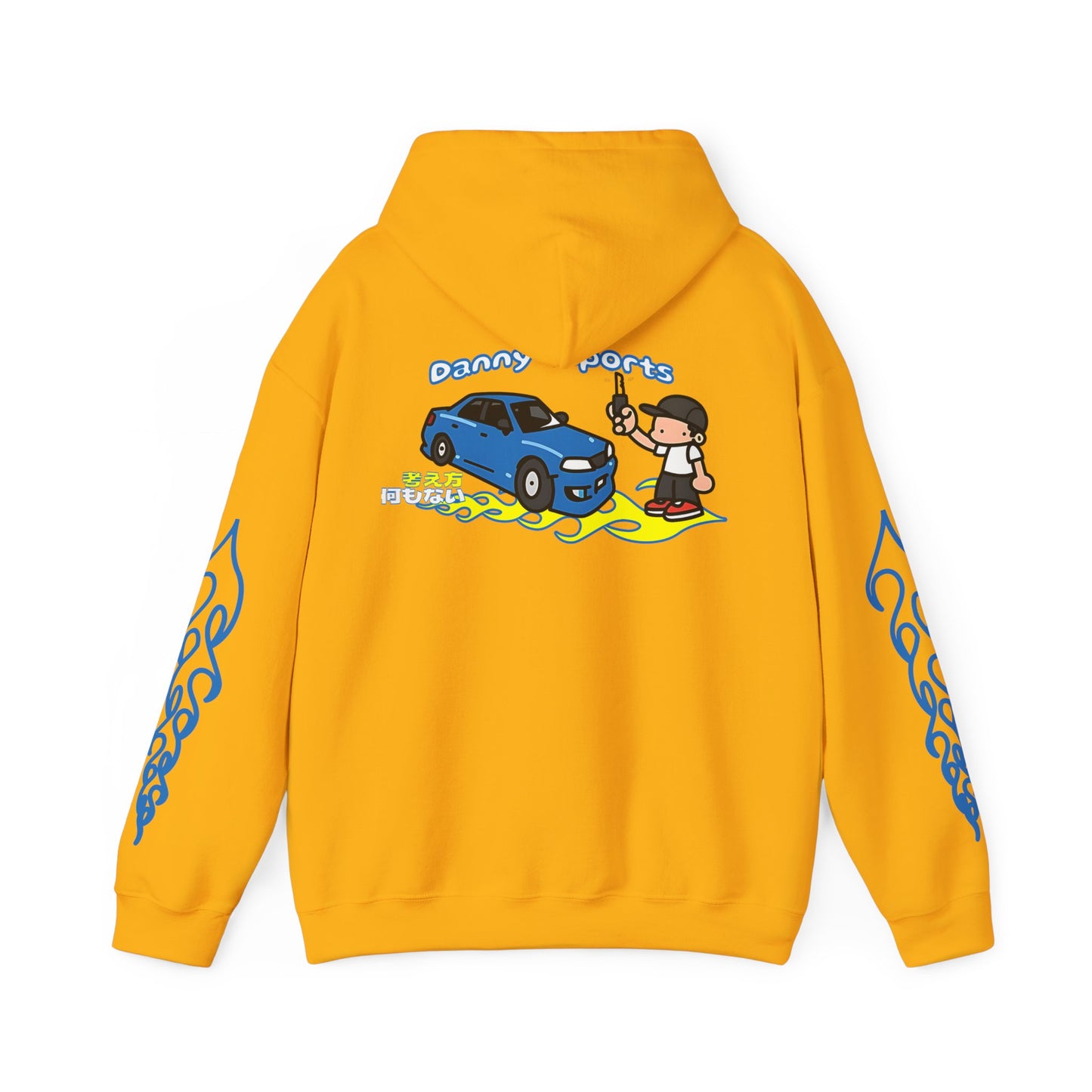 Danny Imports Hoodie