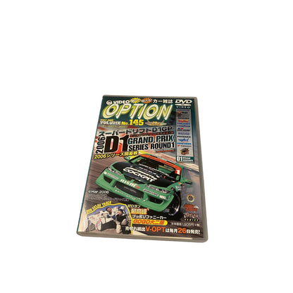 OPTION DVD: 2006 Vol. 145 D1GP RD. 1