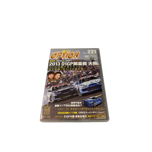 OPTION DVD: 2013 Vol. 231 D1GP