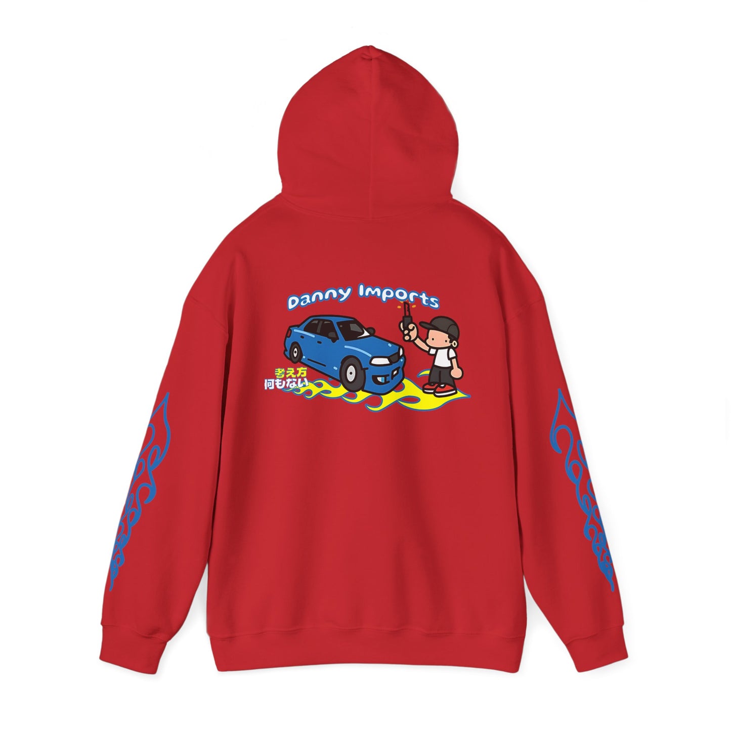 Danny Imports Hoodie