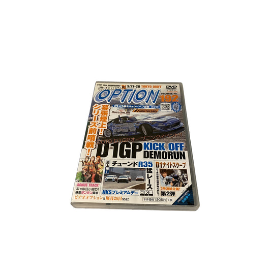 OPTION DVD: 2010 Vol. 192