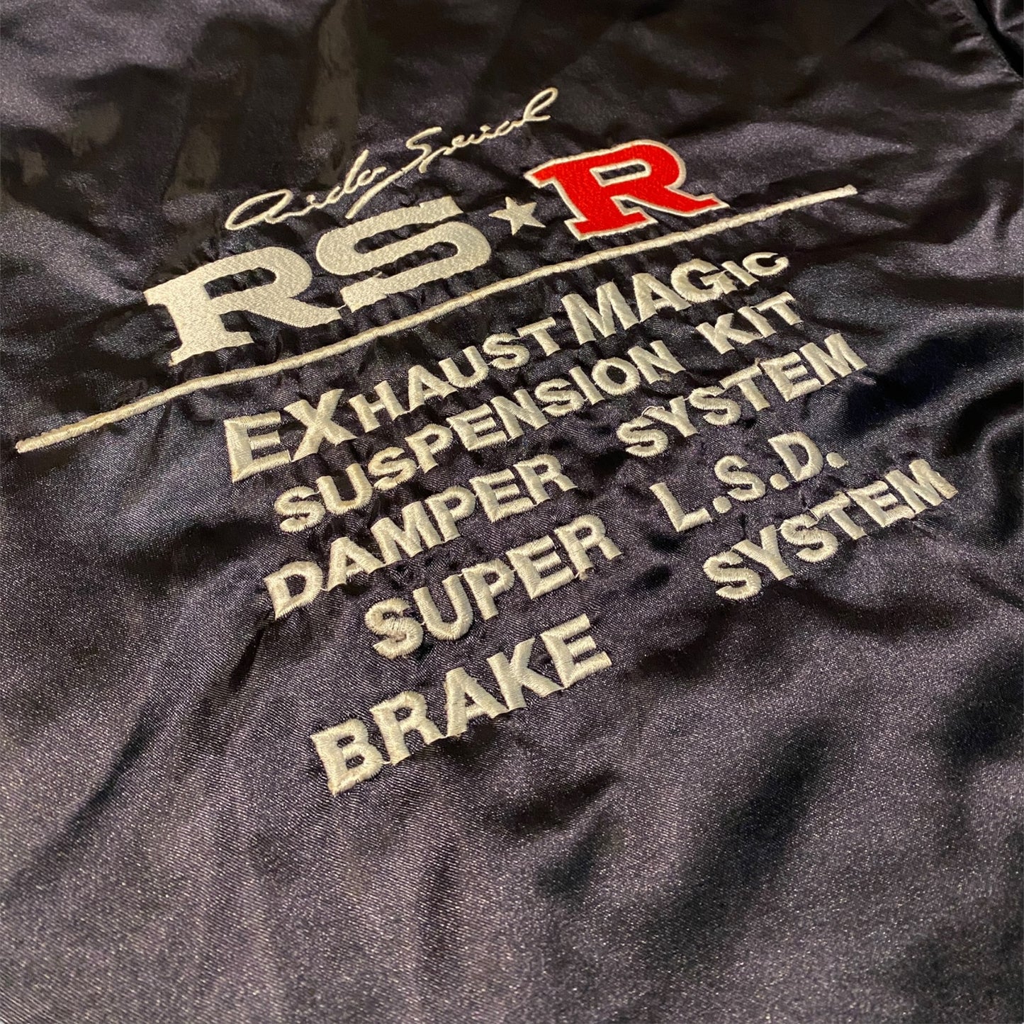 RS*R Staff Jacket