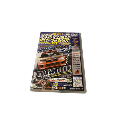 OPTION DVD: 2006 Vol. 151 D1GP RD. 5