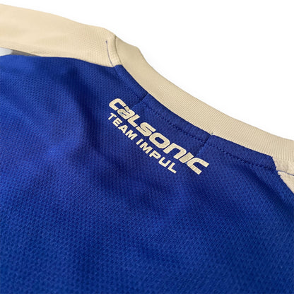 Calsonic Team Impul Racing Jersey