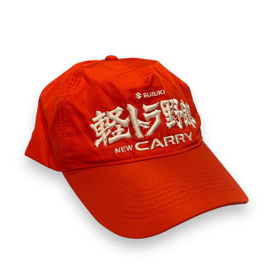 Suzuki Carry Cap