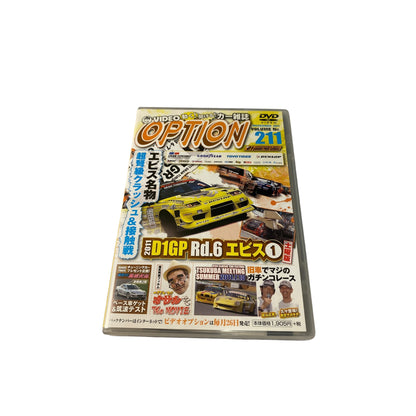 OPTION DVD: 2011 Vol. 211 D1GP RD. 6