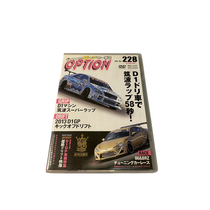 OPTION DVD: 2013 Vol. 228 D1GP