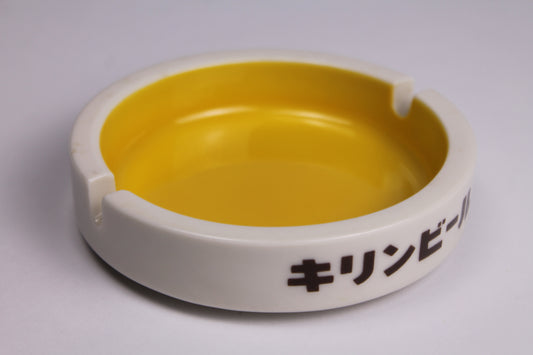 Kirin Beer Ash Tray