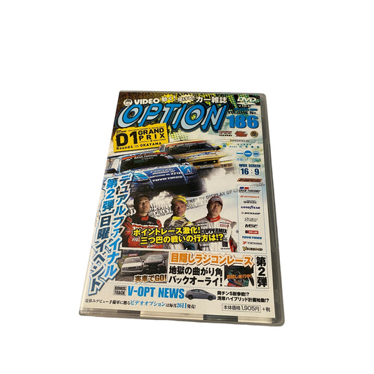 OPTION DVD: 2009 Vol. 186 D1GP RD. 4