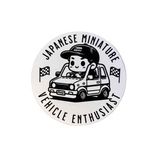 Japanese Mini Vehicle Enthusiast Sticker