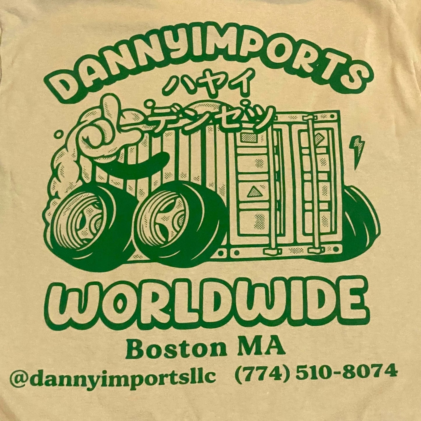 Danny Imports Container Tee