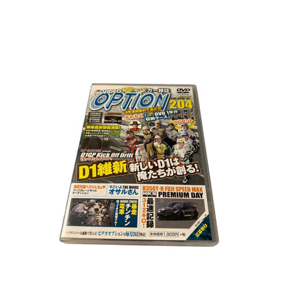 OPTION DVD: 2011 Vol. 204 D1GP