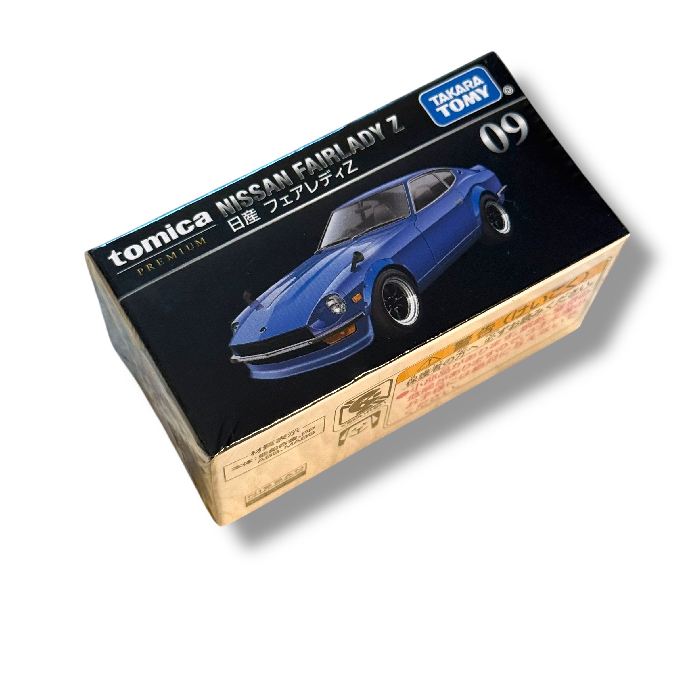 TOMY Nissan Fairlady Z 10モデルセット Amazon | 【開封品】 トミカ リミテッド ニッサン フィアレディZ
